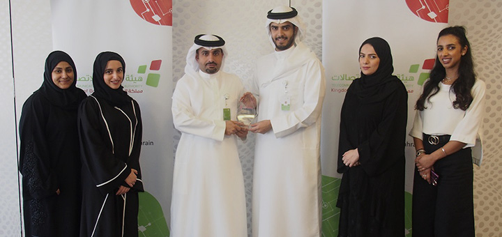 TRA Wins “Excellence In HR- Employer of the Year” Award